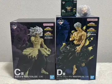 제일복권 나의 히어로 아카데미아 -더욱 저 너머로- CD 세트 선착순