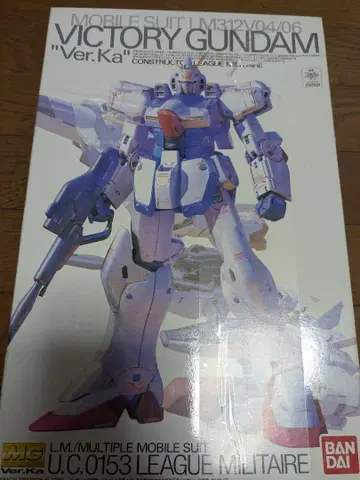 미개봉 미조립 건담 프라모델 1/100 MG 빅토리 건담 Ver.Ka