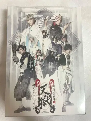 이브스테 ep5 천옥 BluRay 블루레이