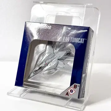 GULLIVER200 1/200 F-14B VF-102 U.S NAVY