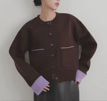 Lian 바이컬러 니트 가디건 퍼플