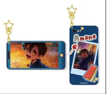 지박소년 하나코 군 2 베스트 샷 키링 아마네