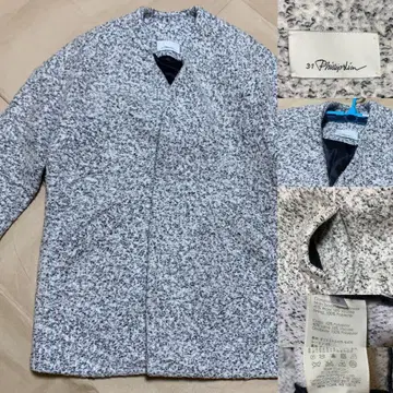 3.1 필립 림 노카라 니트 코트 필립림 울