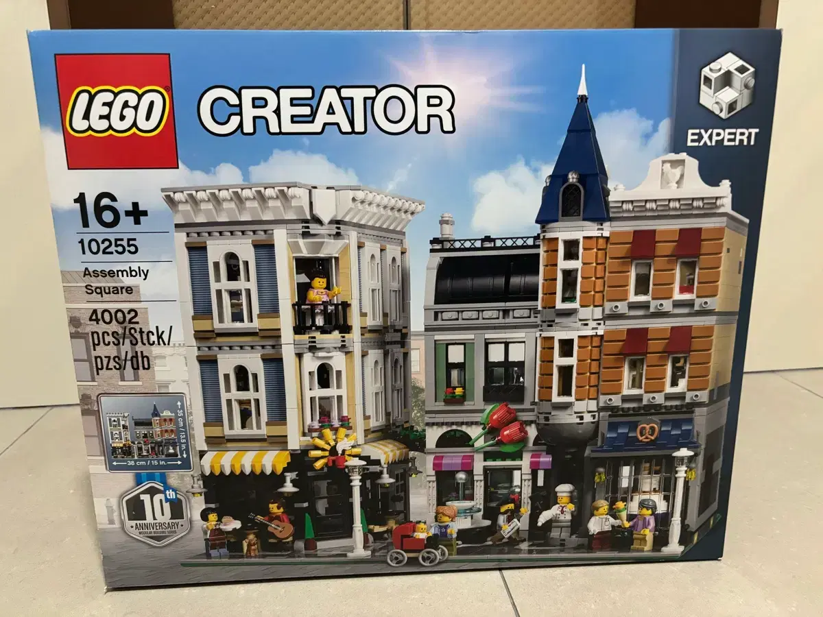 Lego 10255 Assembly Square sealed new product