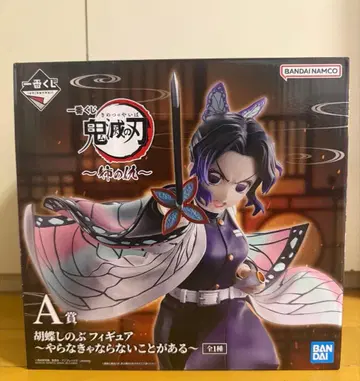 제일복권 귀멸의 칼날 A상 코쵸우 시노부 피규어