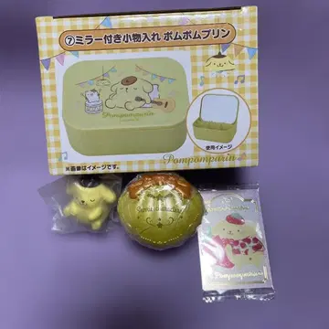 폼폼푸딩 굿즈 세트
