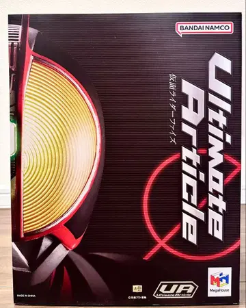 Ultimate Article 가면라이더 파이즈