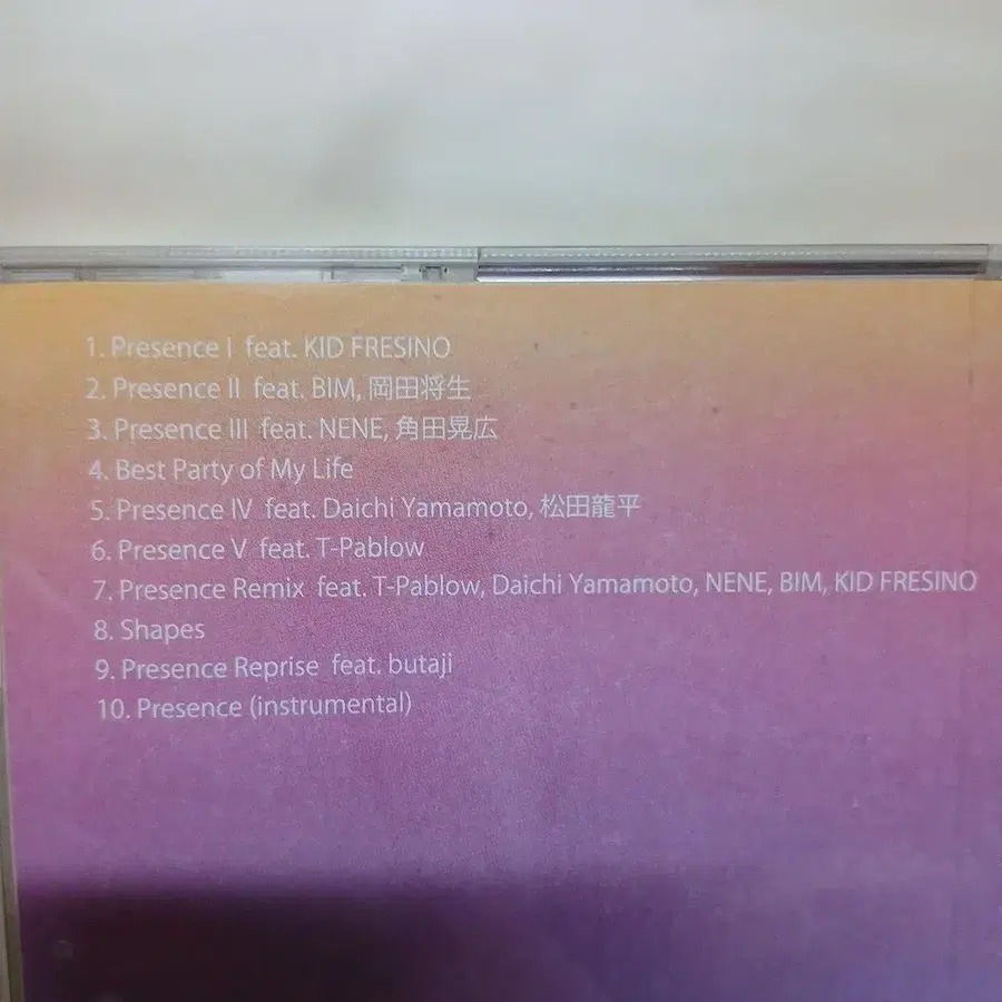 5번째 상품 이미지