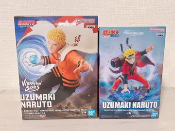 [ BORUTO ] UZUMAKI NARUTO 피규어 2종 세트