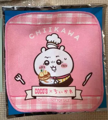 치이카와 코스 미니 타월 호일 커터