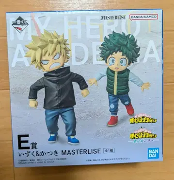 제일복권 나의 히어로 아카데미아 E상 이즈쿠&카츠키 MASTERLISE