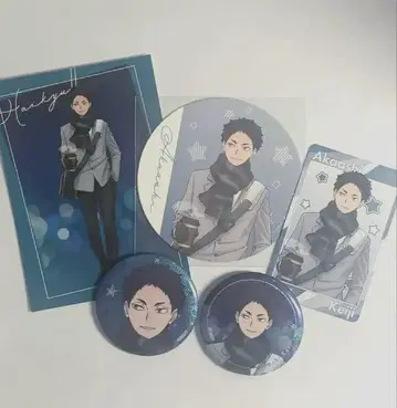 아카아시 케이지 코스모 월드 5점 세트