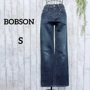 밥슨 데님 팬츠 S 스트레치 로우라이즈 일본제 인디고