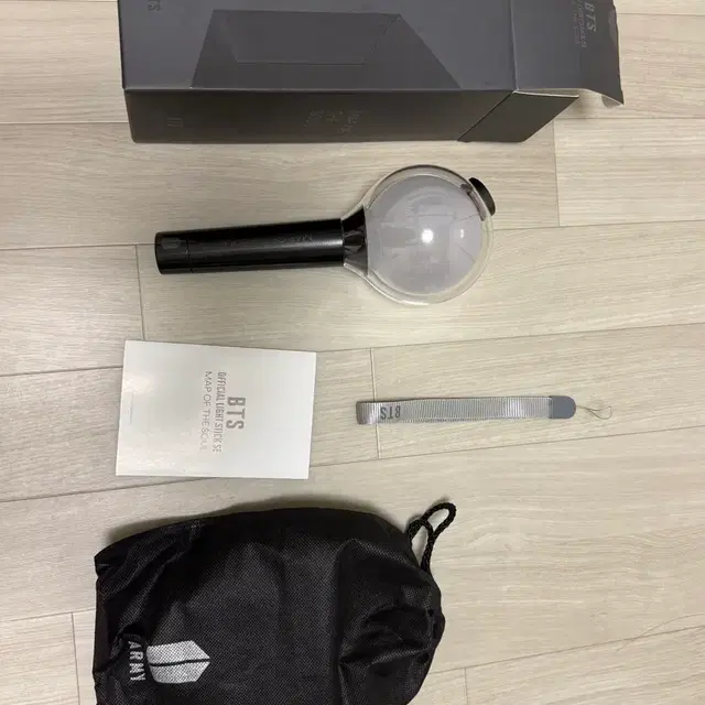 방탄소년단 스에밤