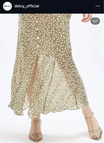 ME COUTURE 플라워 프린트 플레어 스커트