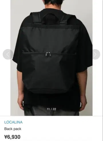 [처분 가격] Localina 백팩 란치키 로카리나 부티 블랙