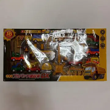 [ 미개봉 ] 대집합 풀백 건설차 DX 컬렉션 크레인차 셔블차