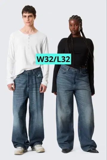 ASTRO MID RISE LOOSE BAGGY LEG JEANS