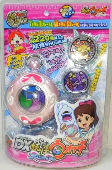 [ 미개봉품 ] BANDAI 요괴워치 DX 요괴워치 후미짱 Ver.