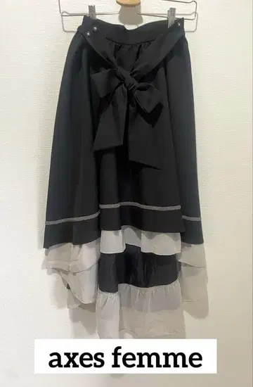 새상품급 엑시즈팜 피쉬테일 스커트 리본