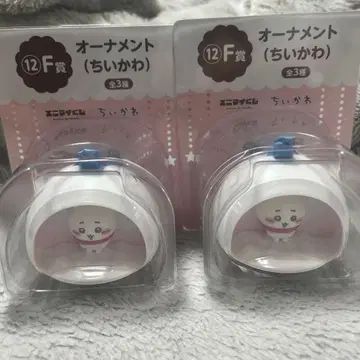 치이카와 (먼작귀) 에니마이 복권 F상 오너먼트 치이카와 (먼작귀)