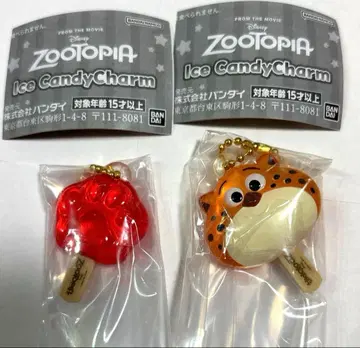 주토피아 아이스캔디 참 크로우하우저