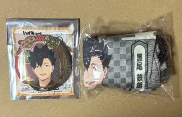 하이큐 레츠고 쿄토 (쿠로오 테츠로) 캔뱃지 복조리