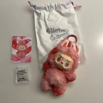 정품 러브브 Big into Energy 에너지 사랑 LOVE