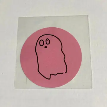 호시노 겐 이세계 혼합 대무도회 유령 씰