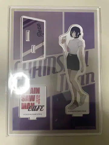 체인소 맨 체인소맨 카페 콜라보 카페 아크릴 스탠드 레제