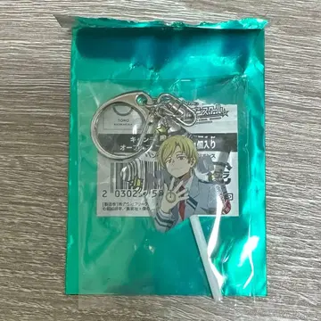 히로아카 오픈스쿨 오픈스쿨 캔디풍 키링 모노마 네이토