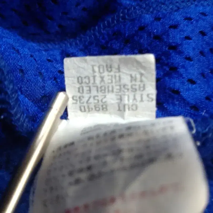 6번째 상품 이미지