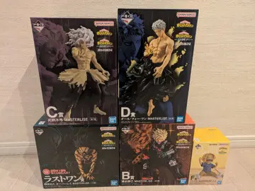 히로아카 제일복권 더 멀리 그 너머로 피규어 라스트원 B C D F