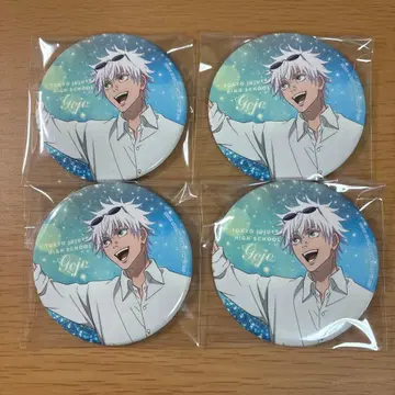 주술회전 캔뱃지 카라파레 고죠 사토루 4개 세트