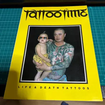 TATTOOTIME: LIFE & DEATH TATTOOS