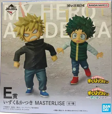 히로아카 제일복권 더 멀리 E상 이즈쿠&카츠키 MASTERLISE