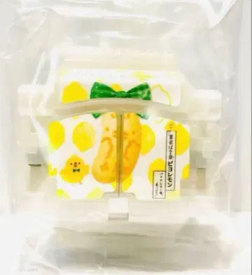 피요레몬 고치조 도쿄 바나나 고치조 가면라이더 가브