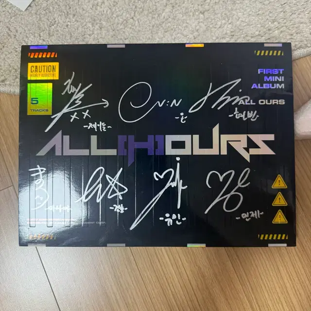 올아워즈 싸인 앨범 1집