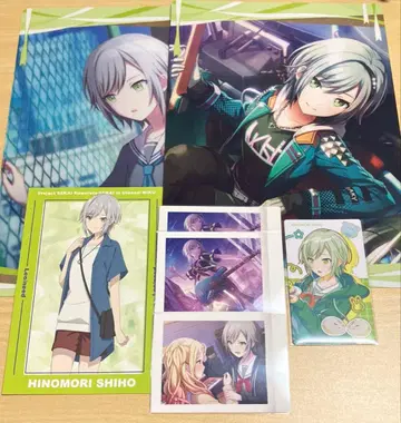 프로세카 히노모리 시호