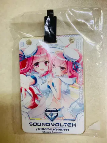 BEMANI IC 카드 케이스 SOUND VOLTEX IV JAEPO