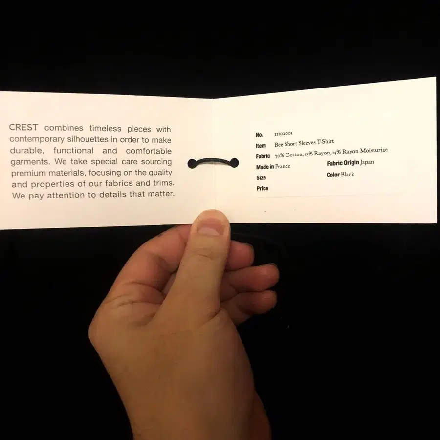 4번째 상품 이미지