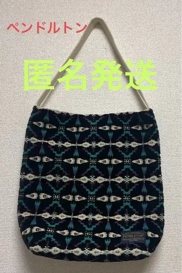 익명 배송 펜들턴 토트백