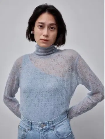 stunning lure 모헤어 터틀 블루