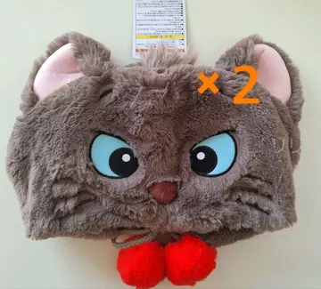 [새상품] 도쿄 디즈니랜드 베를리오즈 팬캡 2개