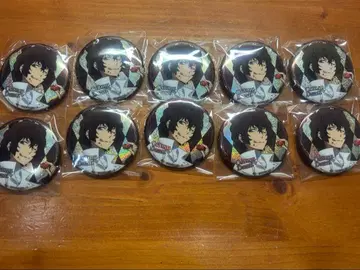 다자이 오사무 캔뱃지 묶음 판매