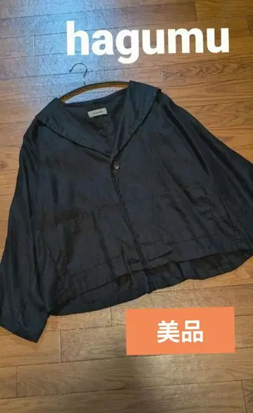 hagumu 하그무 린넨 자켓 린넨 100% 블랙