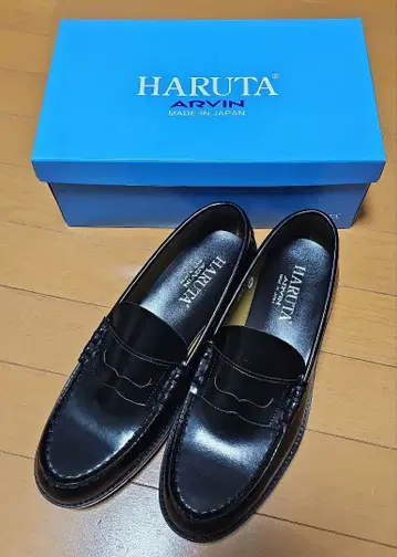 HARUTA 블랙 로퍼 6550 일본제
