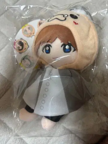 Hey! Say! JUMP 이노오 케이 군 봉제 인형