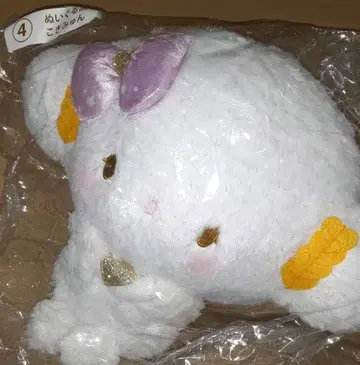 코기뮨 봉제 인형