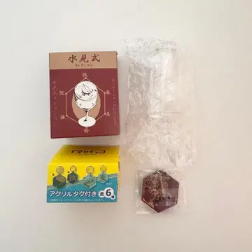 HUNTER x HUNTER 미즈미시키 컬렉션